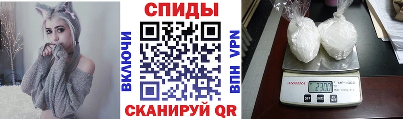 АМФ Premium  где найти наркотики  Южноуральск 