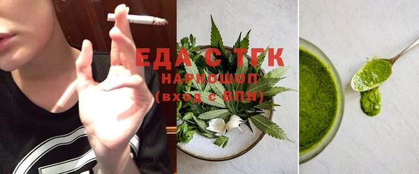 не бодяженный Лабытнанги