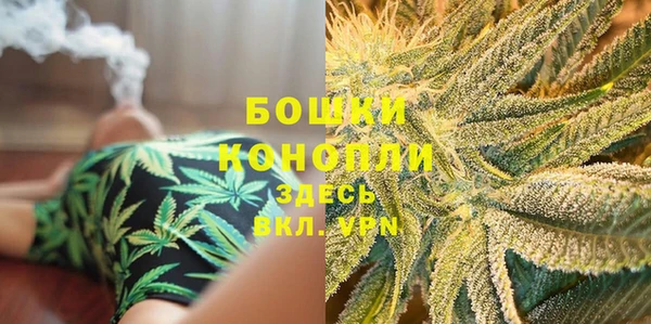 метадон Долгопрудный