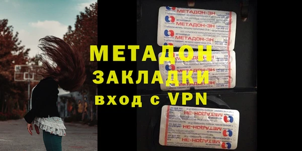 не бодяженный Лабытнанги