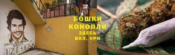 марки nbome Ладушкин