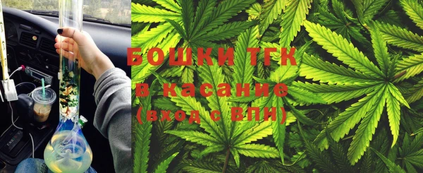 марки nbome Ладушкин