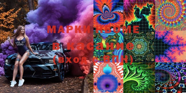 альфа пвп VHQ Лагань