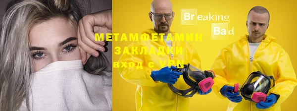 не бодяженный Лабытнанги