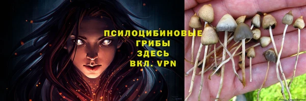 альфа пвп VHQ Лагань