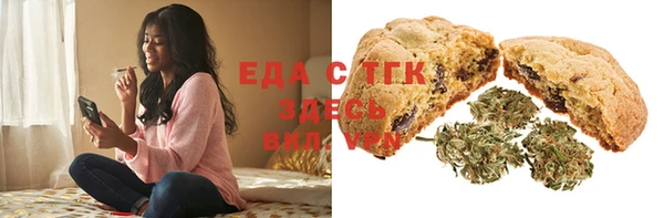 альфа пвп VHQ Лагань