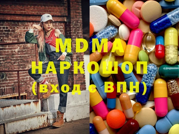 не бодяженный Лабытнанги