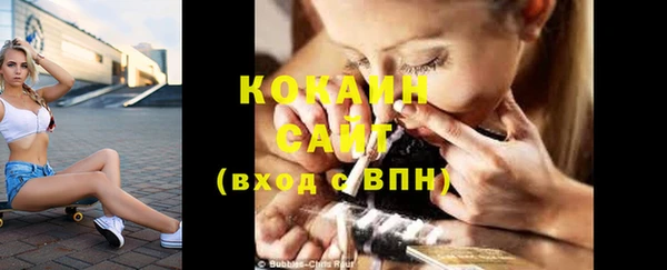 не бодяженный Лабытнанги
