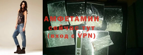 альфа пвп VHQ Лагань