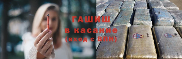 не бодяженный Лабытнанги