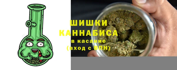 альфа пвп VHQ Лагань