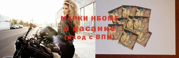 не бодяженный Лабытнанги