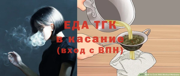 марки nbome Ладушкин