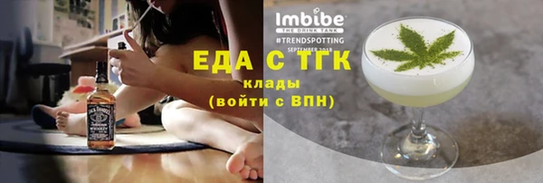марки nbome Ладушкин