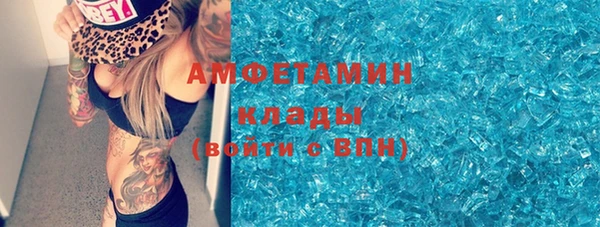 мескалин Кукмор