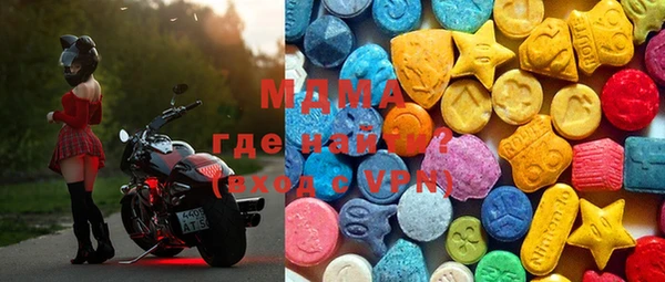 альфа пвп VHQ Лагань