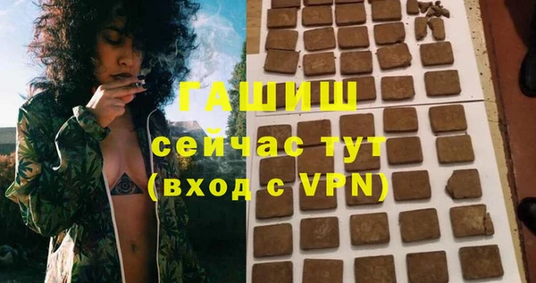 не бодяженный Лабытнанги