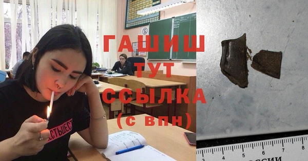 марки nbome Ладушкин