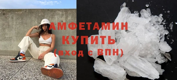 марки nbome Ладушкин