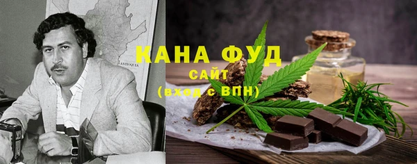 прущие грибы Кулебаки