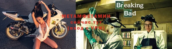 каннабис Орехово-Зуево