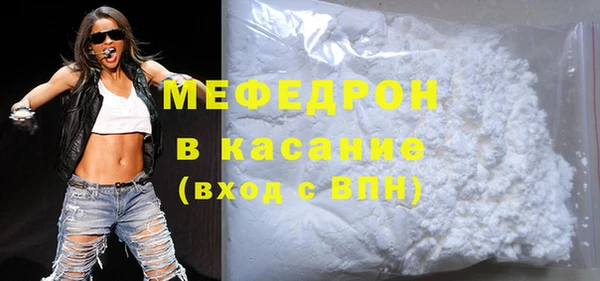 альфа пвп VHQ Лагань