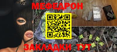 кокаин VHQ Краснодар