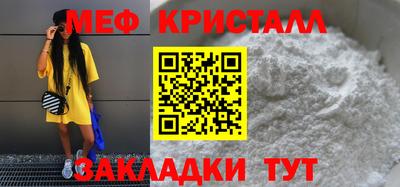 прущий лед Аргун