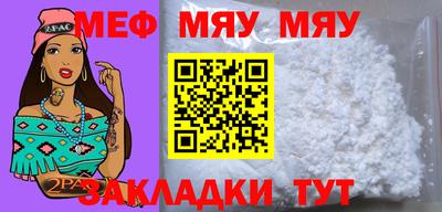 первитин Апрелевка