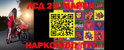 mdma Краснознаменск
