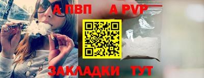 кокс Апшеронск