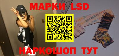 первитин Апрелевка