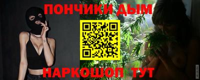 первитин Апрелевка