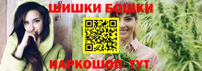 мефедрон VHQ Краснокаменск