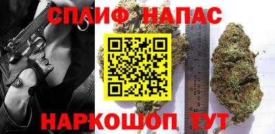мефедрон VHQ Краснокаменск