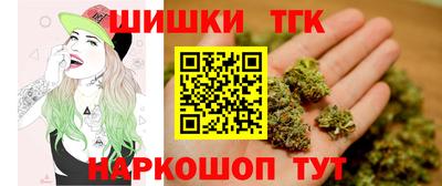 кокаин VHQ Краснодар