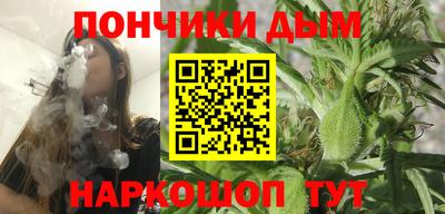 mdma Краснознаменск