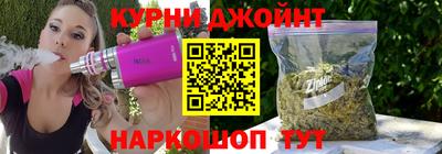 мефедрон VHQ Краснокаменск