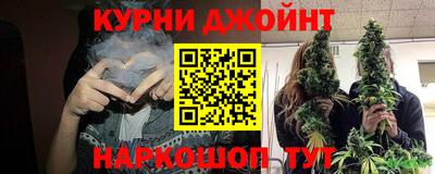 мефедрон VHQ Краснокаменск