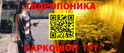 mdma Краснознаменск