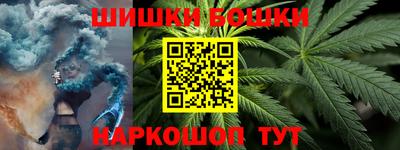 кокаин VHQ Краснодар