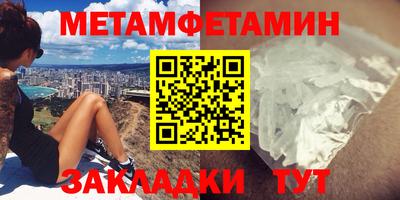 кокаин VHQ Краснодар