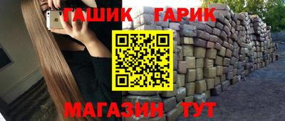 первитин Апрелевка