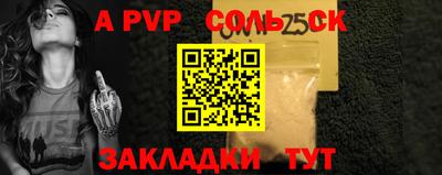кокаин VHQ Краснодар