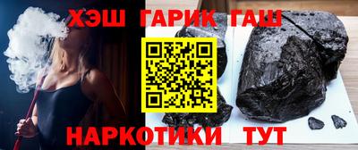 первитин Апрелевка