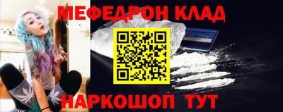 первитин Апрелевка