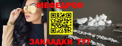 кокс Апшеронск