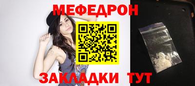 кокаин VHQ Краснодар