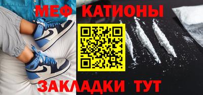 прущий лед Аргун