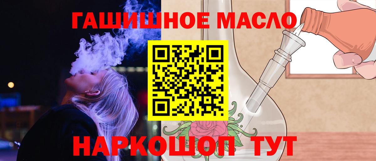 Дистиллят ТГК концентрат Южноуральск